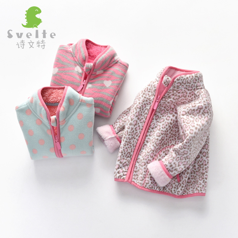 童装秋季外套卫衣加厚抓绒拉链衫