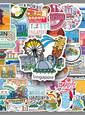50张新加坡贴纸Singapore户外风景旅行打卡防水装饰手帐文具贴纸