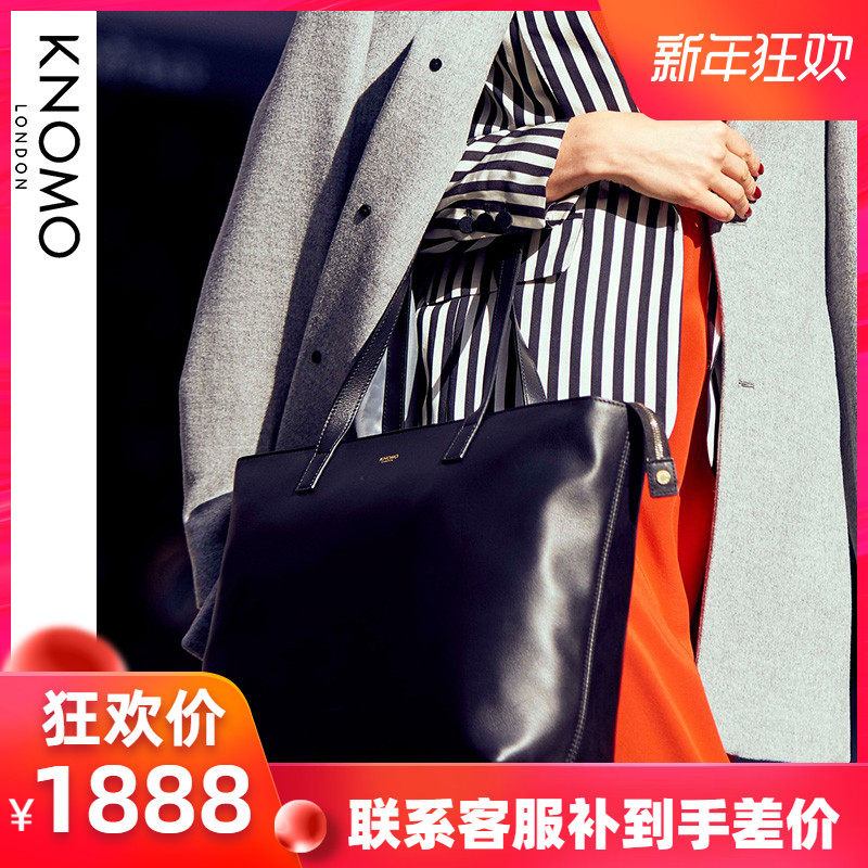 knomo英国新款斜跨单肩包时尚真皮女包头层牛皮背包时尚减龄风