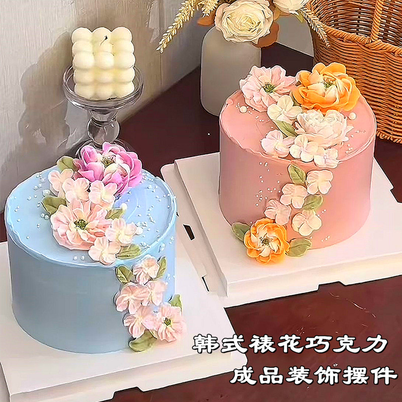 韩式裱花巧克力成品食用配件