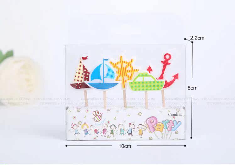 Bougie - Ref 2493950 Image 3