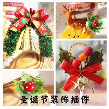 Bougie - Ref 2493959 Image 7