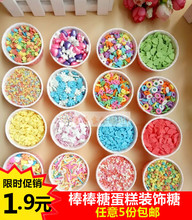 Bougie - Ref 2493959 Image 12