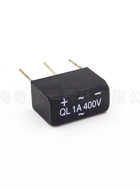 QL1A400V QL26-4 小型直插整流桥 整流器 全桥整流 上海奇亿JPEC