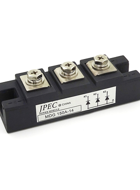 MDG150-14 非绝缘型整流管模块 MDG150A1400V 焊机模块上海奇亿