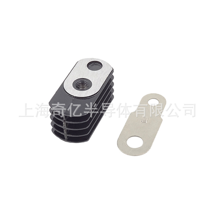 20A可控硅二极管散热器