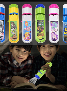 kids Projector Toy Wall Ceiling Tent brainstorm toys torch