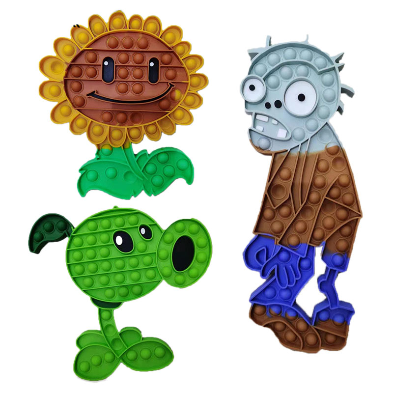 Pop It flower popit Fidget Toy植物大战僵尸玩具儿童减压泡泡乐