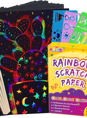 Magic Rainbow Scratch Paper Off Set 炫彩刮刮画儿童diy涂鸦本