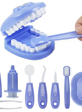 1/9pcs Montessori Educational Toys for Children Early Learni