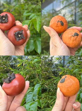 柿柿如意的小柿子 原矿紫砂泥 茶桌小摆件茶宠可把玩精品创意摆件