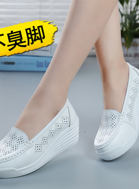 厚底百搭松糕鞋四季舒适妈妈鞋