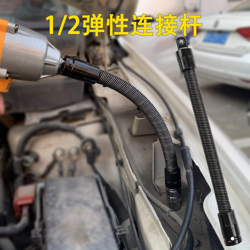 1/2万向转接头弹簧锂电扳手