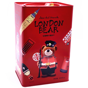 香港众星食品伦敦熊混合味什锦饼干688g结婚庆送礼盒喜饼年货零食