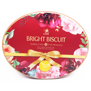 香港众星零食品锦绣花香综合什锦饼干礼盒508g结婚庆送礼年货喜饼