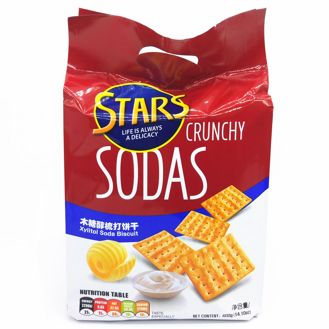 包邮休闲零食品众星芝士苏打饼干木糖醇奶盐咸蛋亚麻籽梳打饼400g