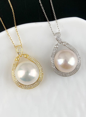新款纯银吊坠 K金工艺（适配珍珠14-15mm）