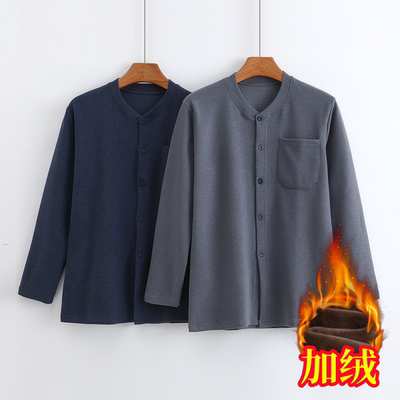 德绒开衫长袖爸爸保暖睡衣