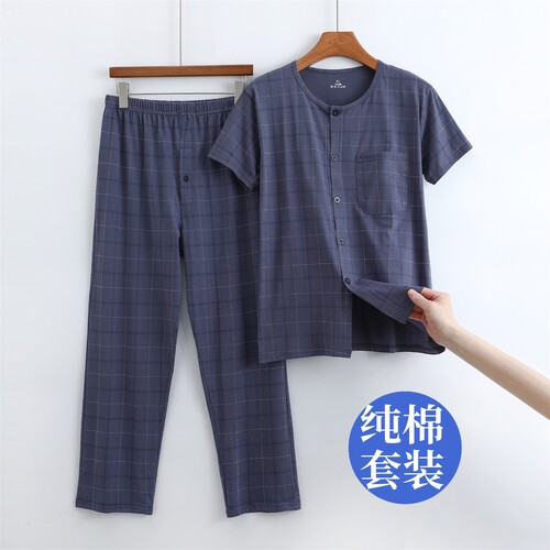 夏季纯棉短袖开衫直筒裤爸爸睡衣