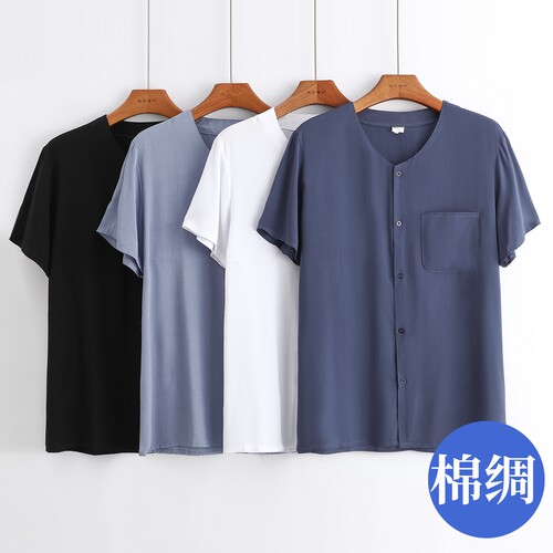 绵绸短袖开衫爸爸衬衫家居服