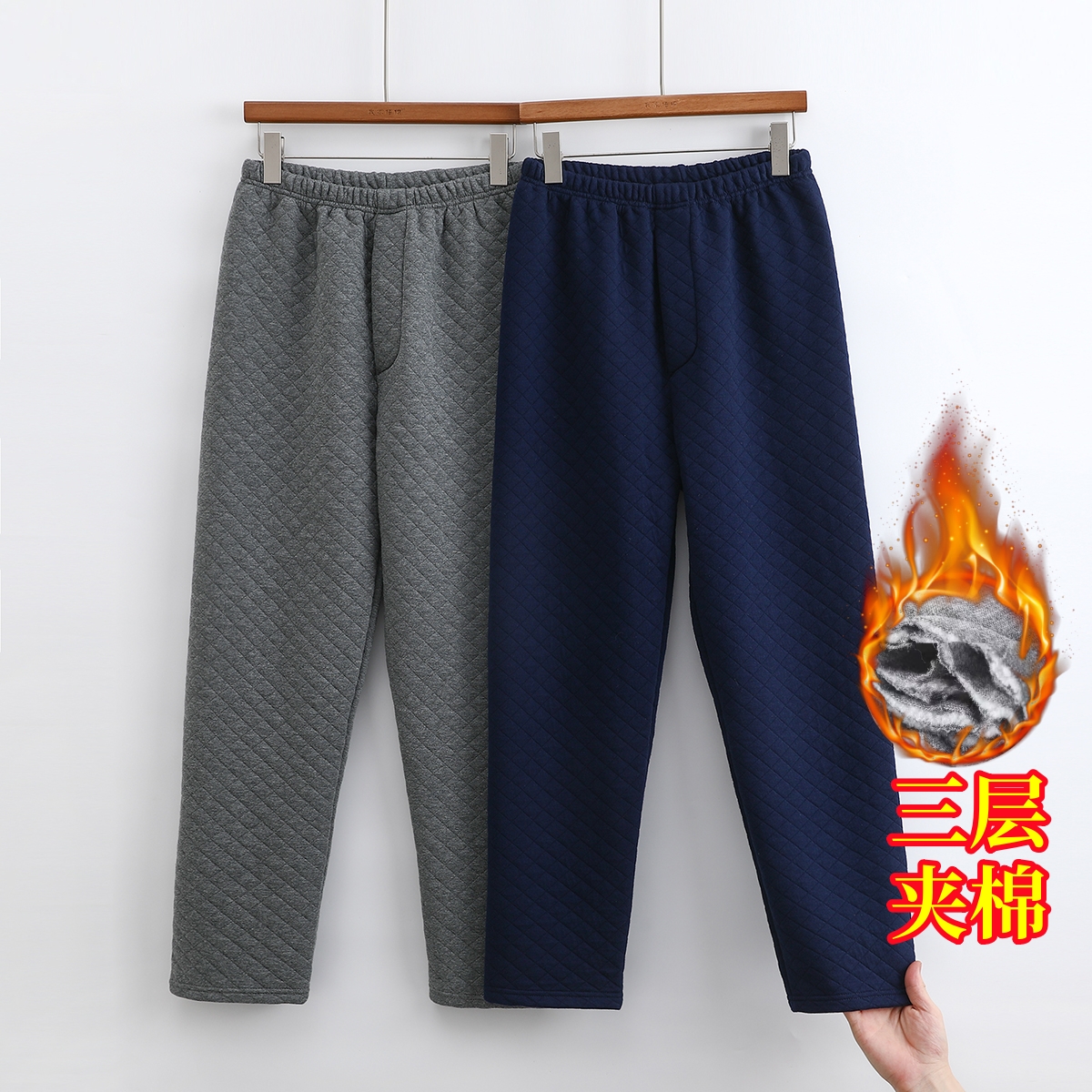 男士棉裤爸爸纯棉秋裤