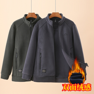 秋冬男士 上衣中老年保暖棉服夹克棉衣 加绒加厚奥粒绒外套爸爸冬装