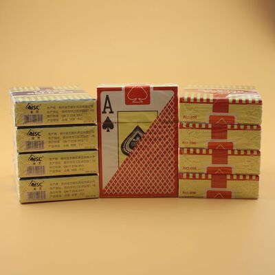 德州扑克牌塑料10耐磨磨砂