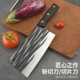 阳江菜刀家用切菜刀砍切刀锋利无比砍骨刀切片刀具厨师专用刀