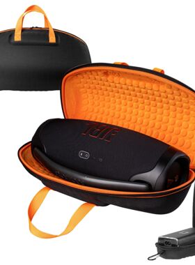 适用JBL BOOMBOX3 4无线蓝牙音箱收纳盒 eva包便携收纳包