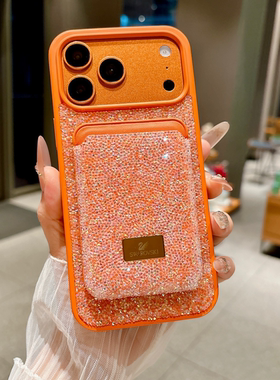 适用苹果17手机壳pro防摔por新款保护壳max水钻iphone镶钻ins轻奢高级感p时尚可爱bling女款闪亮pm蓝色橙色
