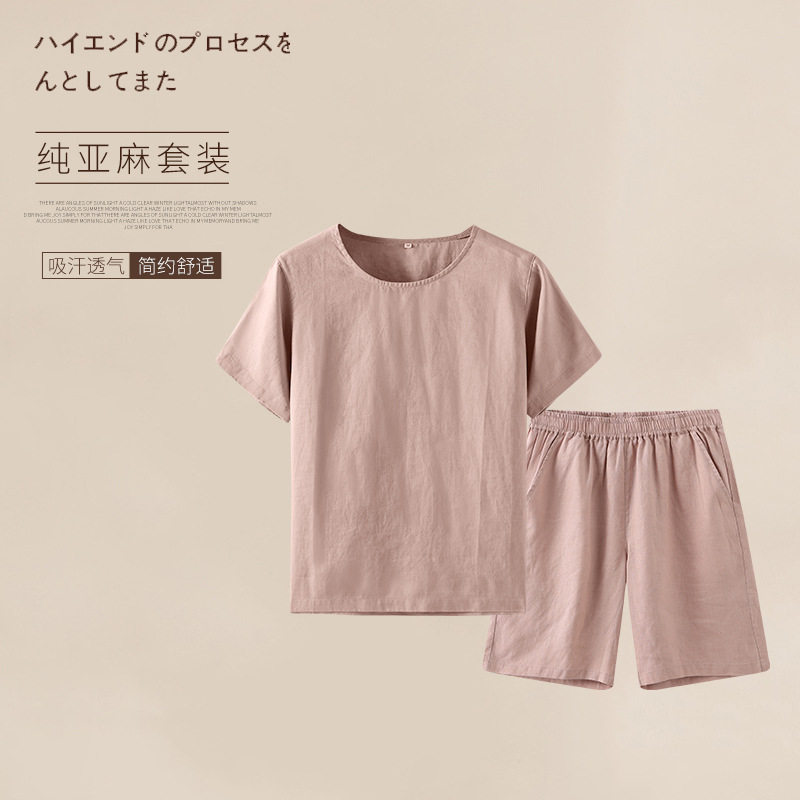 女士短袖短裤宽松套头睡衣两件套
