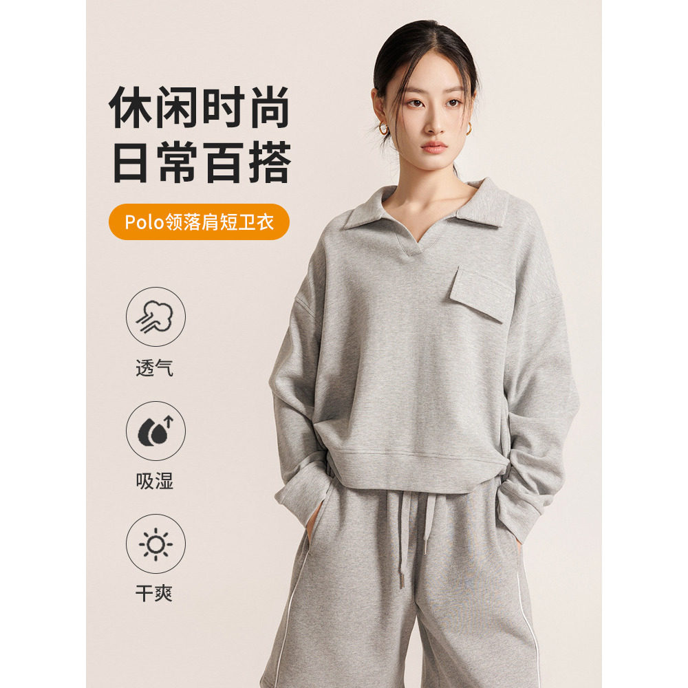 CT女士卫衣春夏新款宽松休闲女款上衣长袖翻领显瘦薄款外套