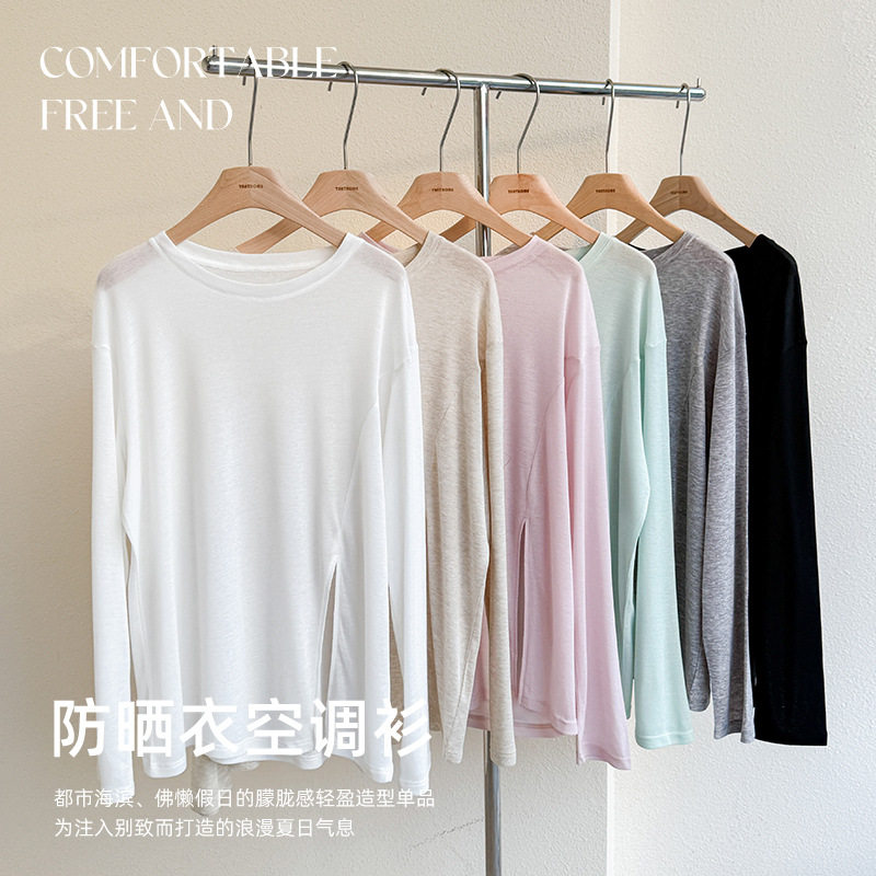 SY夏季薄款微透开叉防晒衣长袖T恤新款糖果色宽松空调衫上衣女