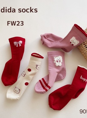 ADD儿童袜子秋冬新款过年粉色红色卡通小熊蝴蝶结女童可爱