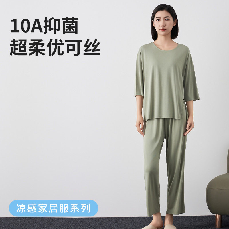 女士家居服套装春夏新款a类