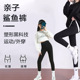 薄款 子春秋短裤 打底裤 外穿裤 母女亲子款 ABT女童夏季
