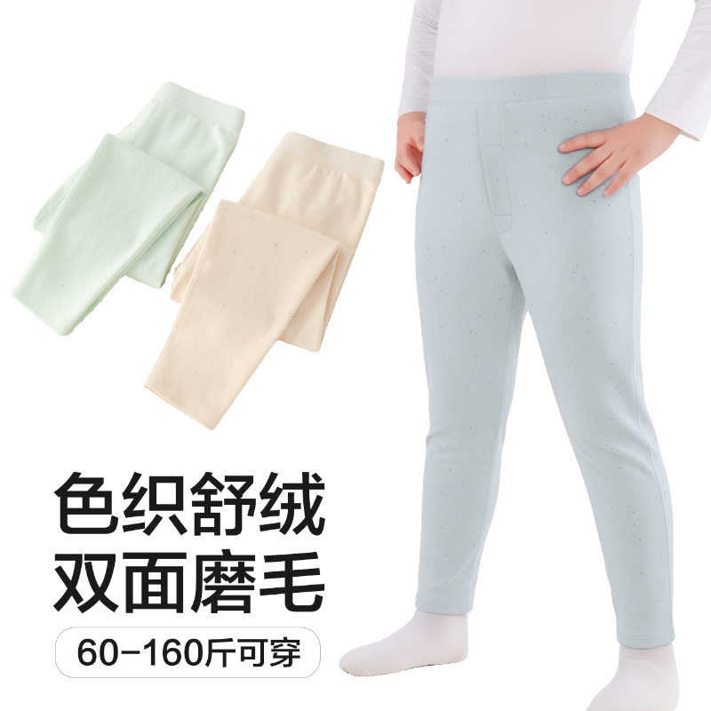胖童保暖裤男女童双面磨绒