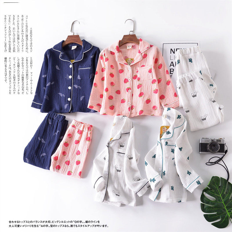 BBX新款儿童睡衣春款女童睡衣儿童全棉男童家居服套装宝宝空调服