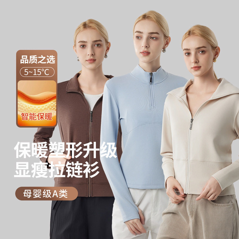 春秋时尚休闲卫衣长袖纯色