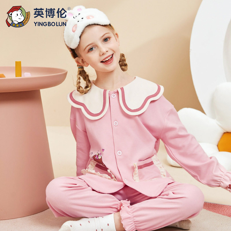 儿童长袖长裤休闲开衫家居服睡衣
