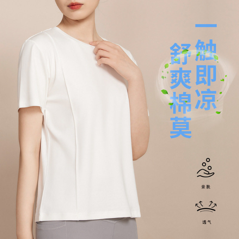 夏季女士短袖t恤棉莫凉感抗菌