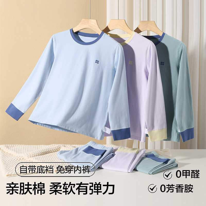 男童打底衫加肥加大套装女童