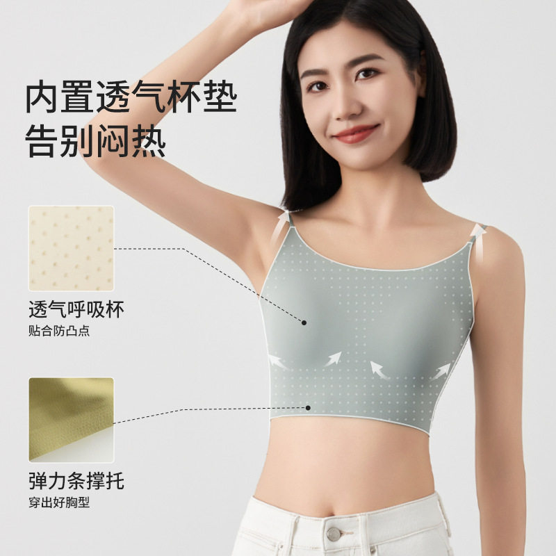 春夏新款女士吊带美背背心带胸垫