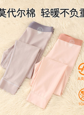 女童秋裤儿童保暖裤新款秋冬季