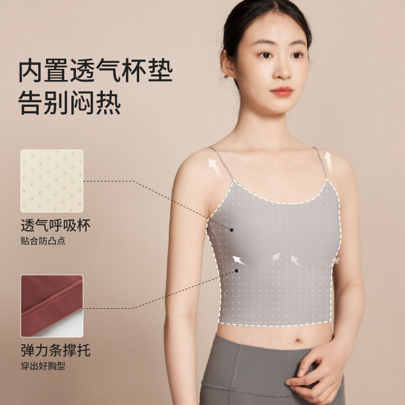 春夏女士美背文胸紧身露背带