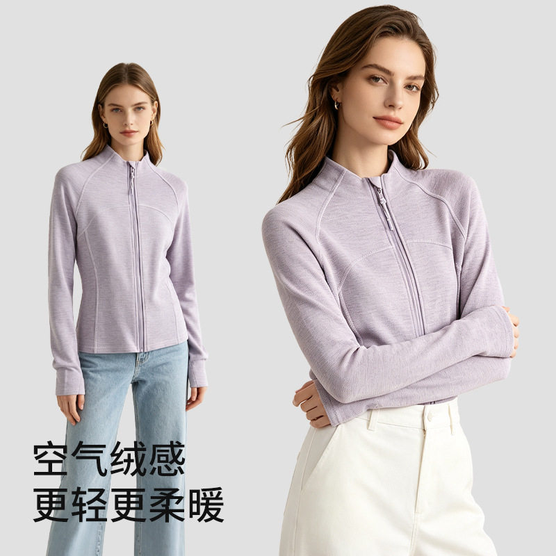 女士打底衫秋冬新款内搭修身