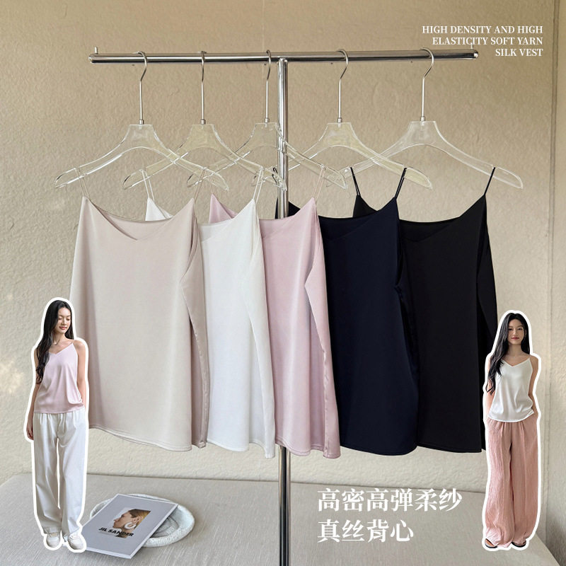 打底缎面柔纱真丝上衣外穿女