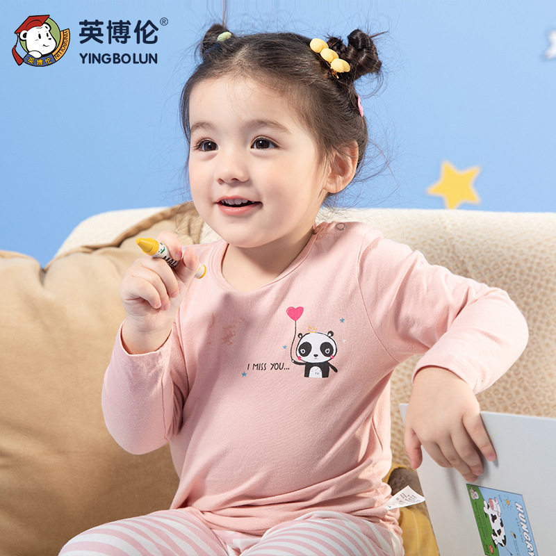 秋冬打底保暖内衣套装婴幼童