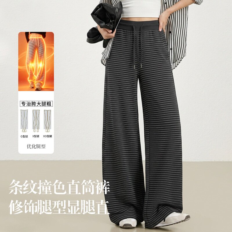 高腰女士休闲裤弹力显瘦直筒裤