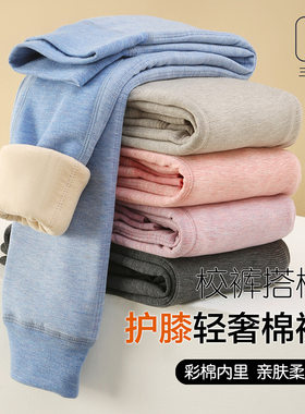 儿童保暖裤校服秋冬儿童裤加绒